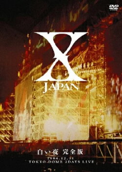 X Japan - 白い夜 (2007)