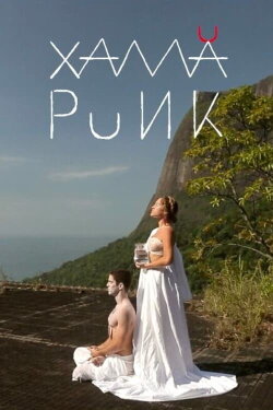 Xamã Punk (2022) Xamã Punk (2022)