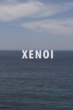 Xenoi (2016)
