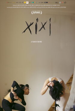 Xixi (2024)