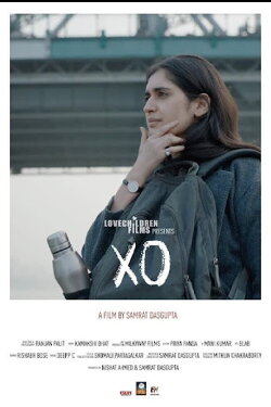 XO (2024)
