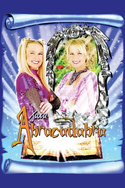 Xuxa Abracadabra (2003) Xuxa Abracadabra (2003)