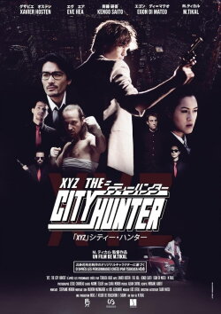 XYZ, the City Hunter (2015) XYZ, the City Hunter (2015)