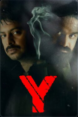 Y (2021) Y (2021)