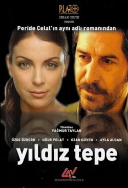 Yıldız Tepe (2000) Yıldız Tepe (2000)