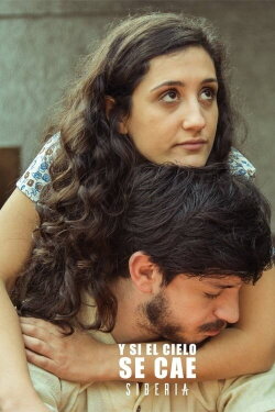 Y si el cielo se cae (2017)