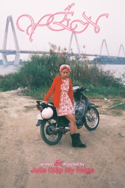 YẾN (2021)