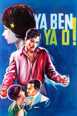 Ya Ben Ya O! (1961) Ya Ben Ya O! (1961)