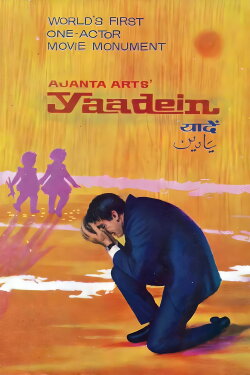 Yaadein (1964)