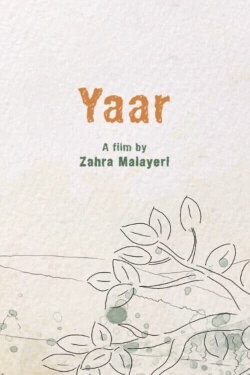 Yaar (2023) Yaar (2023)