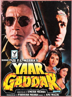 Yaar Gaddar (1994) Yaar Gaddar (1994)