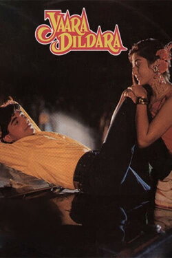 Yaara Dildara (1991) Yaara Dildara (1991)