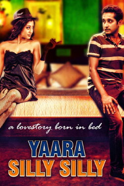 Yaara Silly Silly (2015)