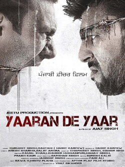 Yaaran De Yaar (2017)