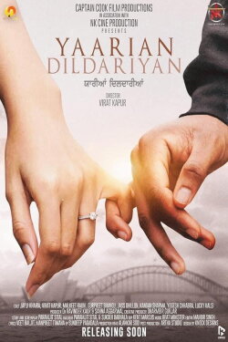 Yaarian Dildariyan (2022) Yaarian Dildariyan (2022)