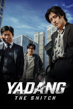Yadang: The Snitch (2025) Yadang: The Snitch (2025)
