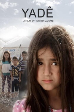 Yadê (2019) Yadê (2019)