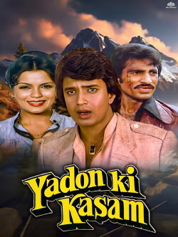 Yadon Ki Kasam (1985)