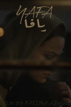 Yafa (2024)