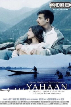 Yahaan (2005)
