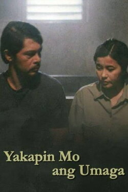 Yakapin Mo ang Umaga (2000) Yakapin Mo ang Umaga (2000)