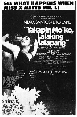 Yakapin Mo ‘Ko, Lalaking Matapang (1980) Yakapin Mo ‘Ko, Lalaking Matapang (1980)