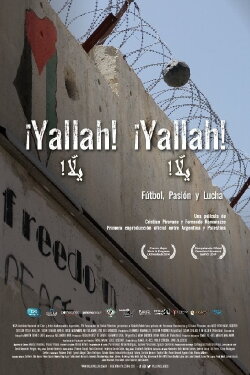 ¡Yallah! ¡Yallah! (2017)