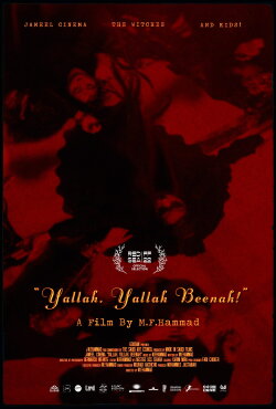 Yallah, Yallah Beenah (2023) Yallah, Yallah Beenah (2023)