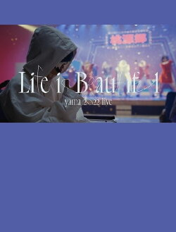 yama 2022 Documentary / Life is Beautiful (2022) yama 2022 Documentary / Life is Beautiful (2022)