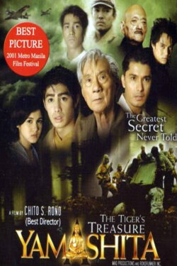 Yamashita: The Tiger's Treasure (2001) Yamashita: The Tiger's Treasure (2001)