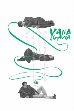 Yanagawa (2022)