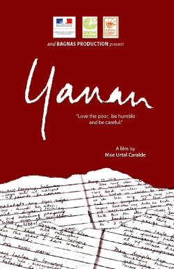 Yanan (2013) Yanan (2013)
