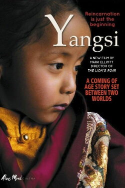 Yangsi (2012)