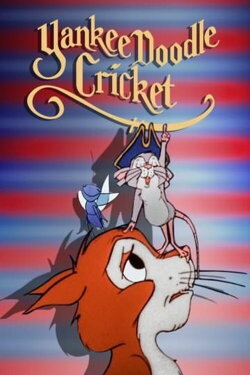 Yankee Doodle Cricket (1975) Yankee Doodle Cricket (1975)