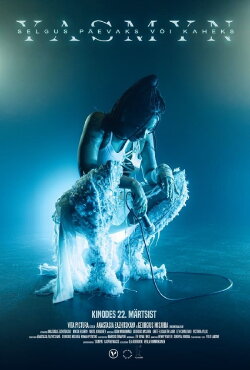 Yasmyn. Clarity for a Day or Two (2023) Yasmyn. Clarity for a Day or Two (2023)