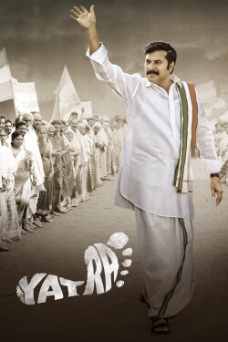 Yatra (2019) Yatra (2019)