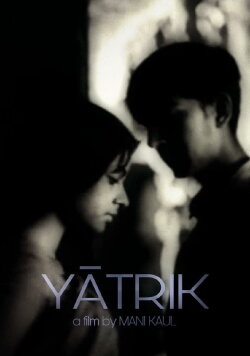Yatrik (1966) Yatrik (1966)
