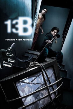Yavarum Nalam (2009) Yavarum Nalam (2009)