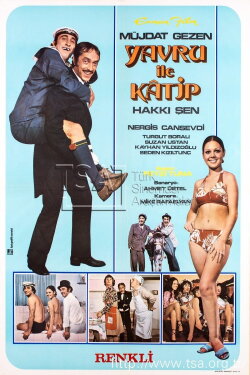 Yavru ile Katip (1971) Yavru ile Katip (1971)