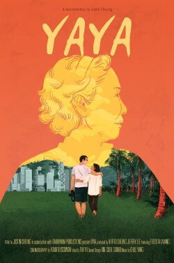 YAYA (2018) YAYA (2018)