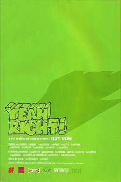 Yeah Right! (2003) Yeah Right! (2003)