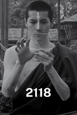 Year 2118 (2019)