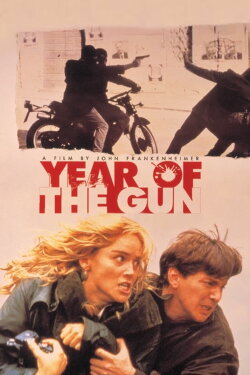 Year of the Gun (1991) Year of the Gun (1991)