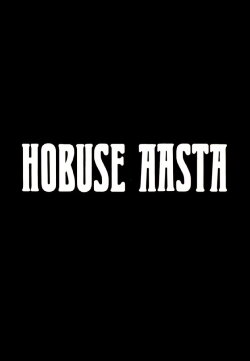 Year of the Horse (1991) Year of the Horse (1991)