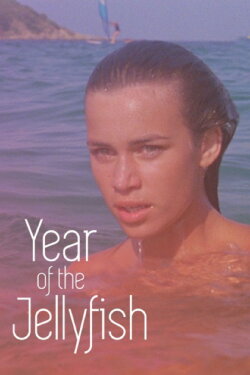 Year of the Jellyfish (1984)