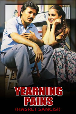 Yearning Pains (1982) Yearning Pains (1982)