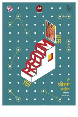 Yeh Freedom Life (2018) Yeh Freedom Life (2018)