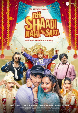 Yeh Shaadi Nahi Ho Sakti (2023) Yeh Shaadi Nahi Ho Sakti (2023)