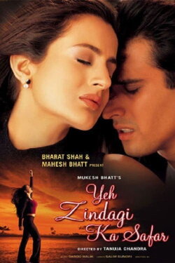 Yeh Zindagi Ka Safar (2001) Yeh Zindagi Ka Safar (2001)