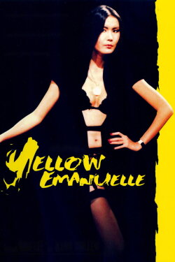 Yellow Emanuelle (1977) Yellow Emanuelle (1977)